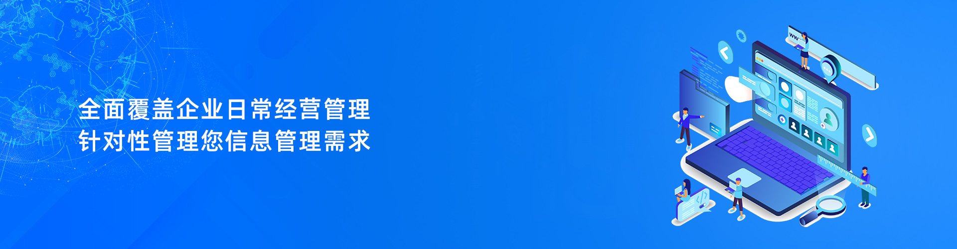 开云（中国）