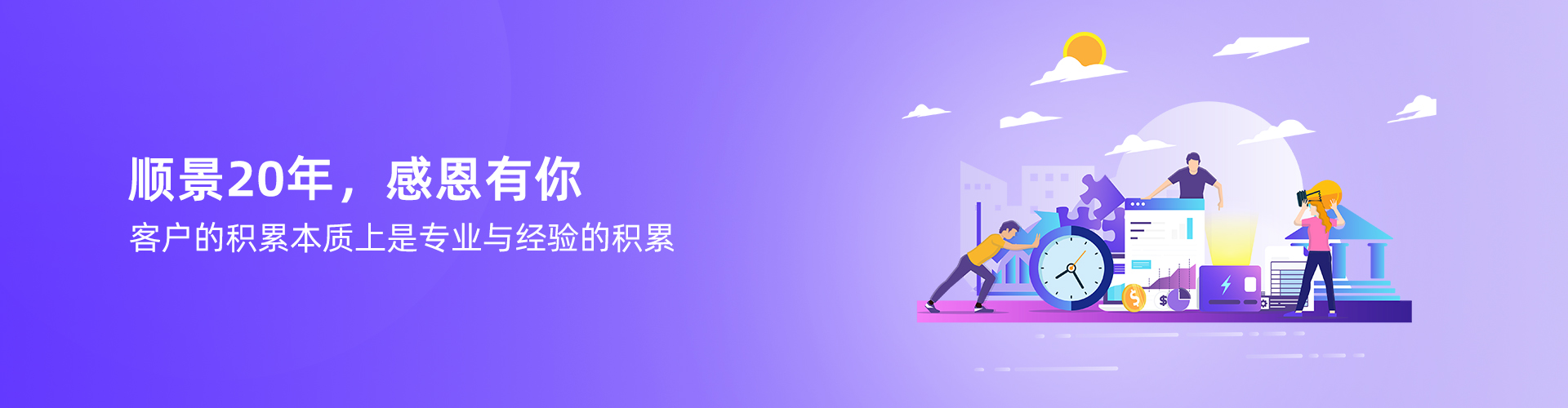 开云（中国）