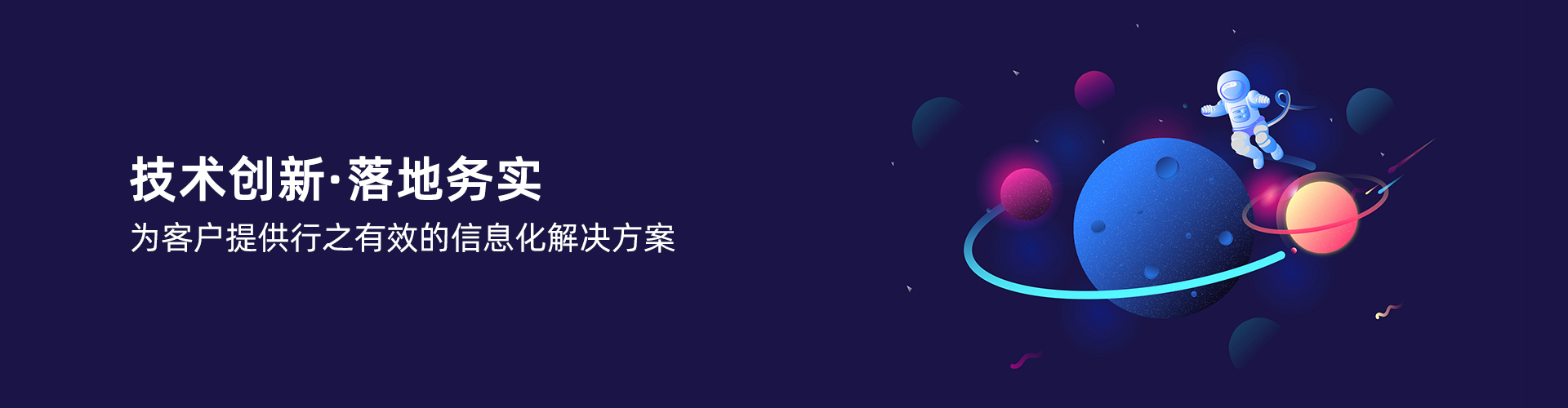 开云（中国）