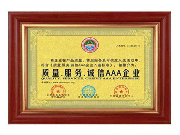开云（中国）