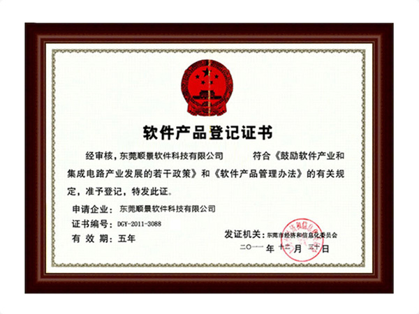 开云（中国）