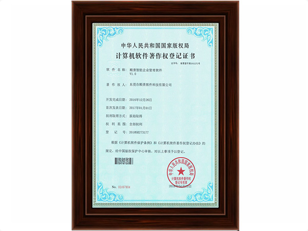 开云（中国）