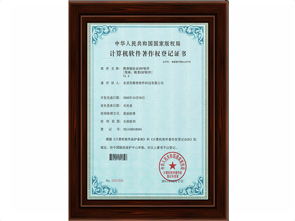 开云（中国）