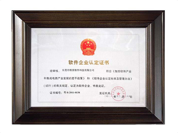 开云（中国）