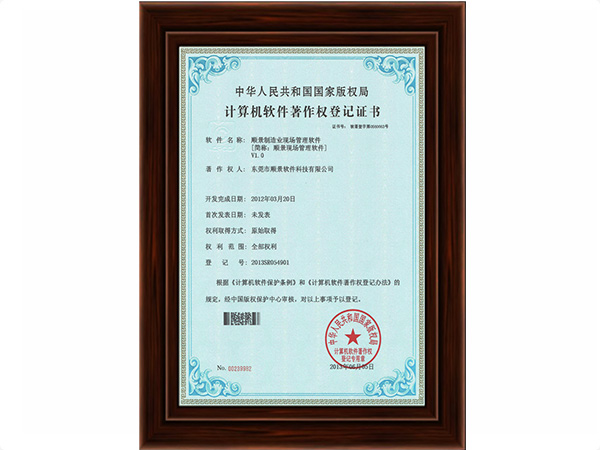 开云（中国）
