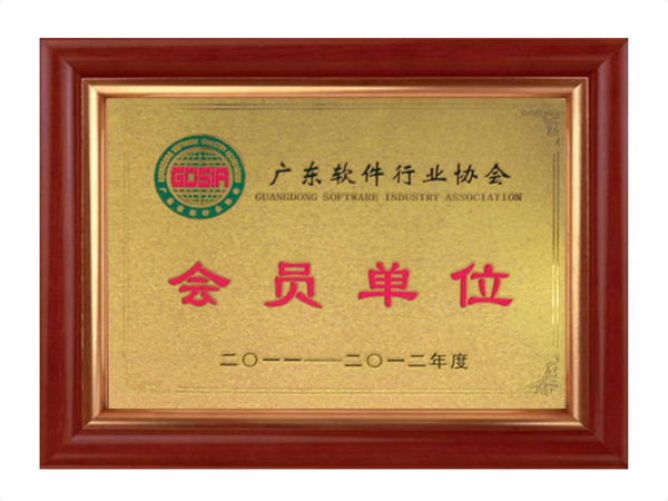 开云（中国）
