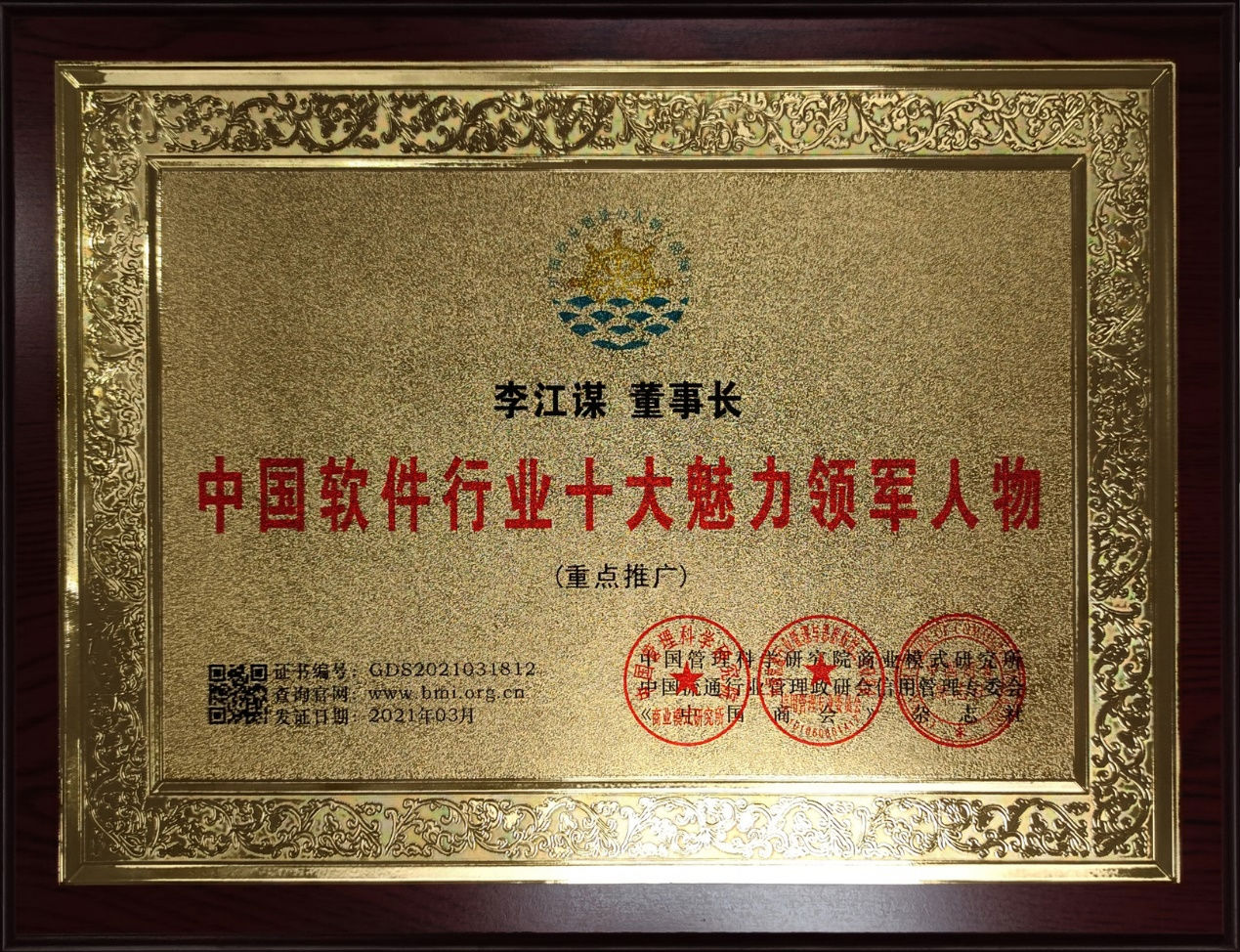 开云（中国）