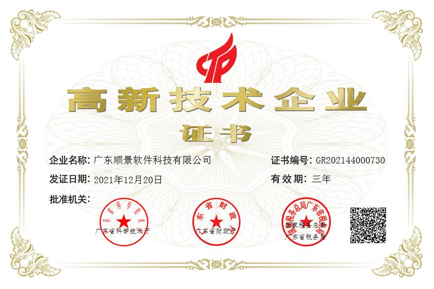 开云（中国）
